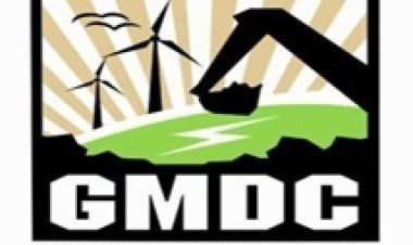 गुजरात खनिज विकास निगम लिमिटेड खनन पीएसयू एंटरप्राइज अग्रणी ने पहली तिमाही के लिए अपने वित्तीय परिणामों की घोषणा की