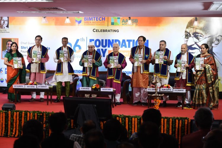 बिड़ला इंस्टीट्यूट ऑफ मैनेजमेंट टेक्नोलॉजी ने मनाया 36वां स्थापना दिवस