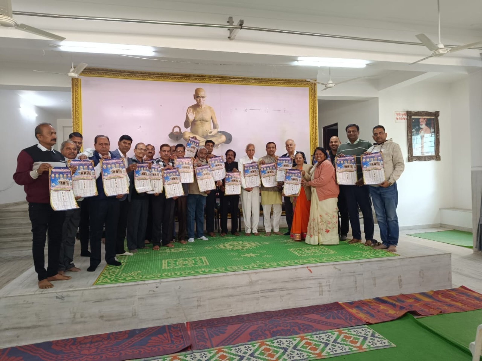 वार्षिक कैलेंडर 2024 का विमोचन